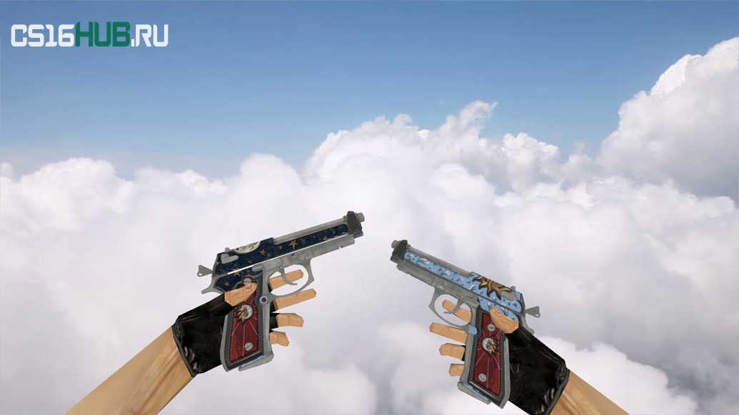 Модель «Dual Berettas Luna y Sol» для CS 1.6
