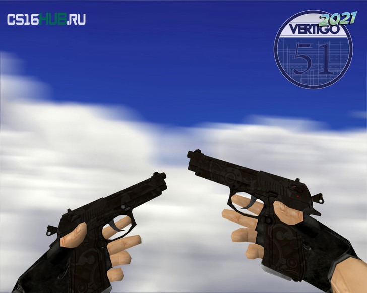 Dual Berettas | Замена масла (Oil Change) для CS 1.6