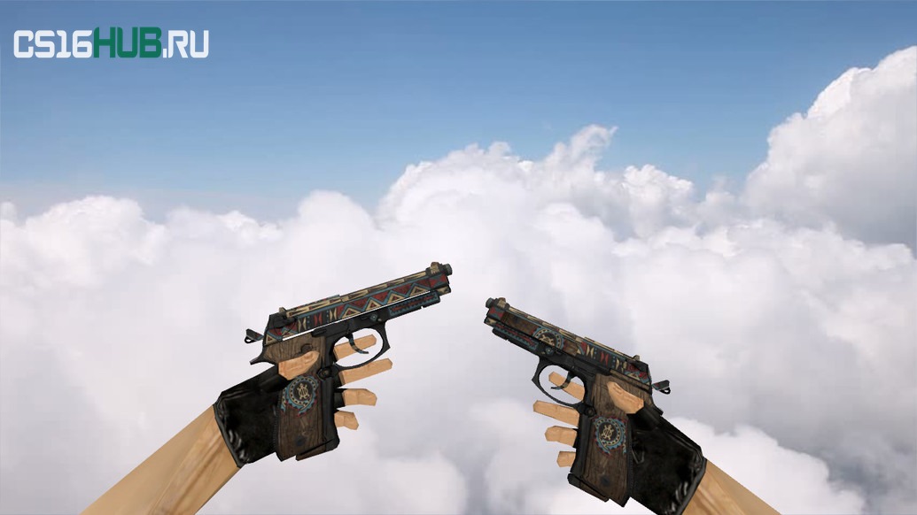 Модель «Dual Berettas Tribal Sky» для CS 1.6
