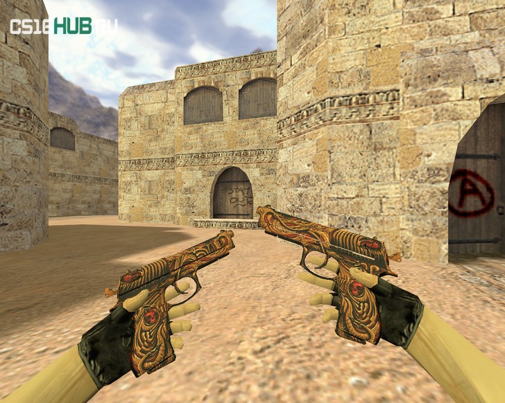 Модель «Dual Elites Узор мертвеца» для CS 1.6