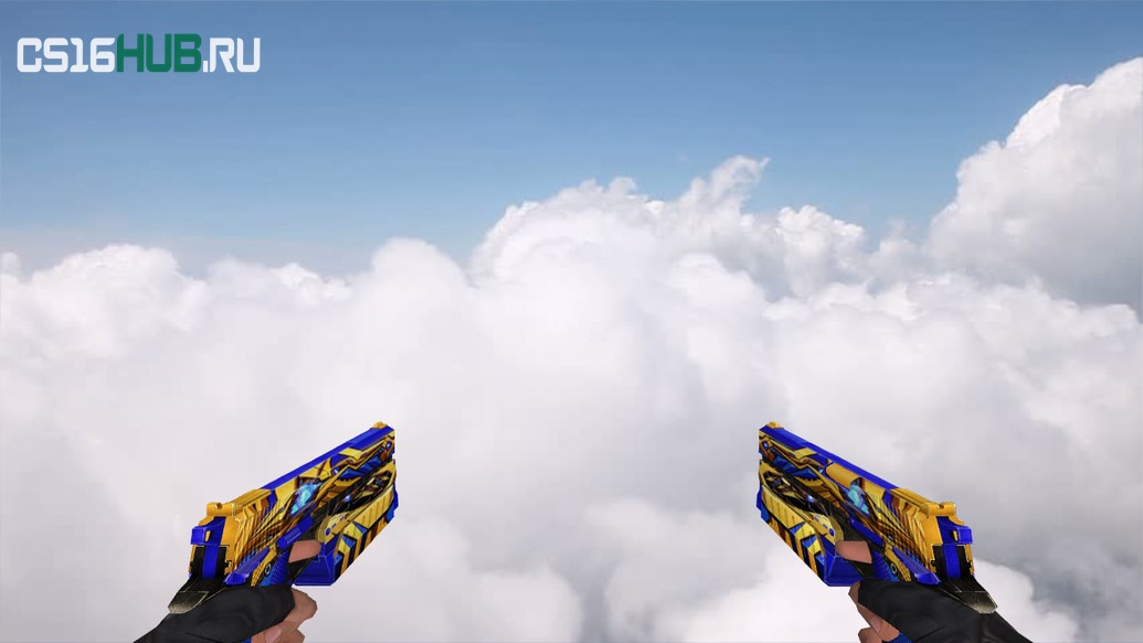 Модель «Dual Infinity Final Trans-Gear» для CS 1.6