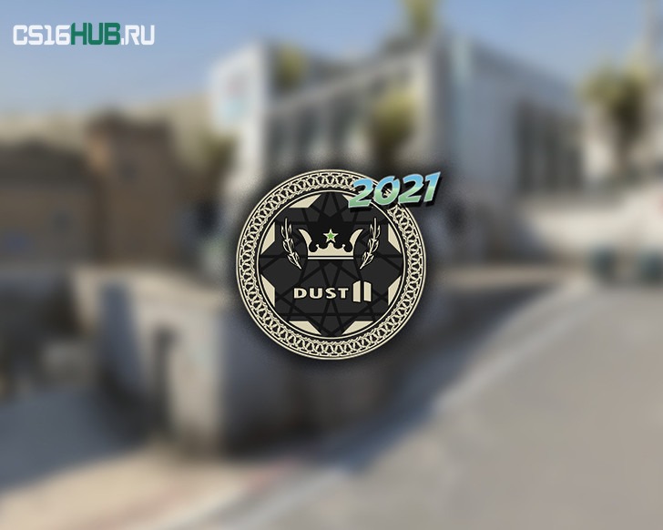Пак скинов из коллекции «Dust 2 2021» для CS 1.6