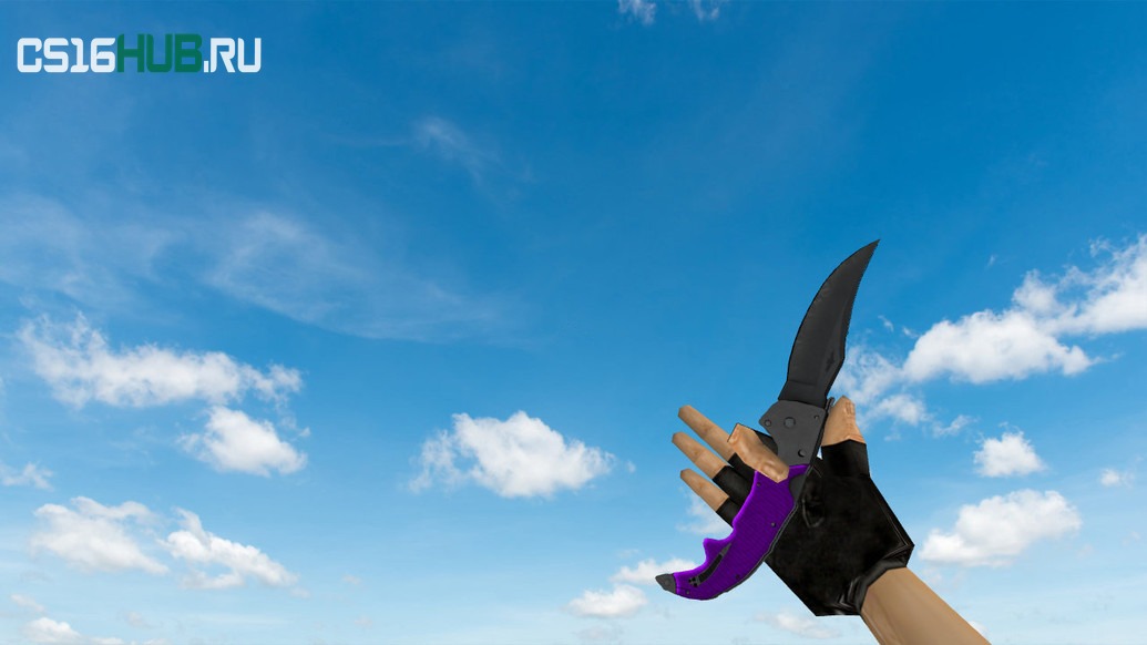 Модель «Фальшион «Ультрафиолет»» для CS 1.6