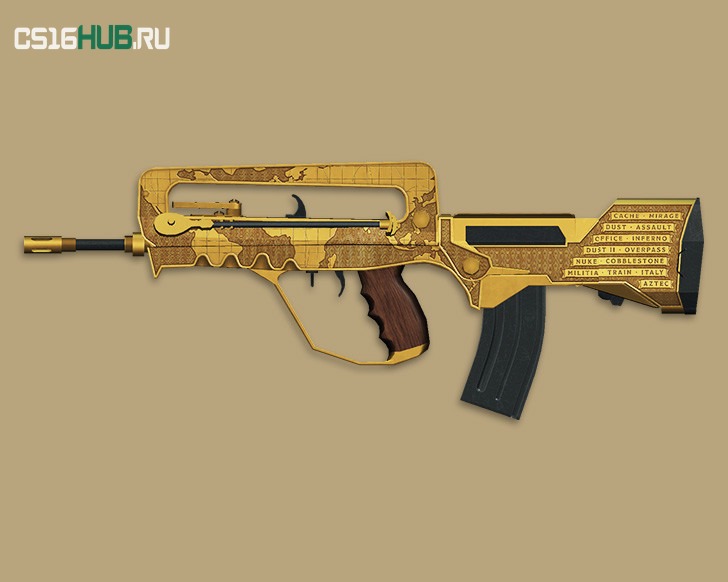 FAMAS «Дань уважения» (Commemoration) для CS 1.6