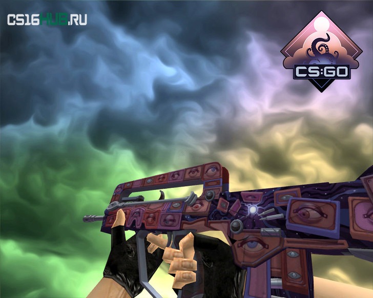 FAMAS | Rapid Eye Movement для CS 1.6