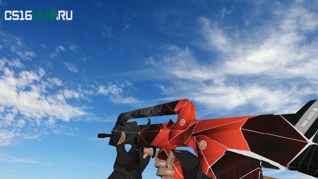 Модель «Famas Starladder» для CS 1.6