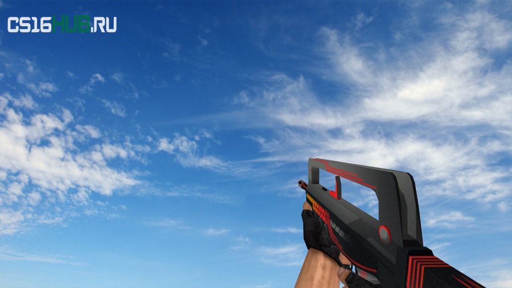 Модель «Famas Валентность» для CS 1.6