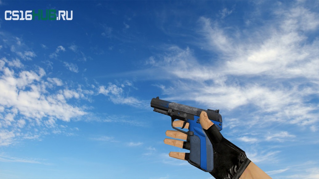 Модель «Five Seven Bark Beetle Blue» для CS 1.6