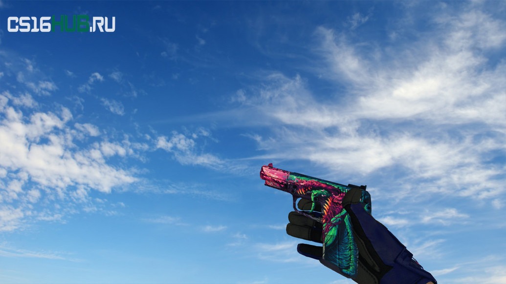 Модель «Five-Seven Скоростной зверь» для CS 1.6