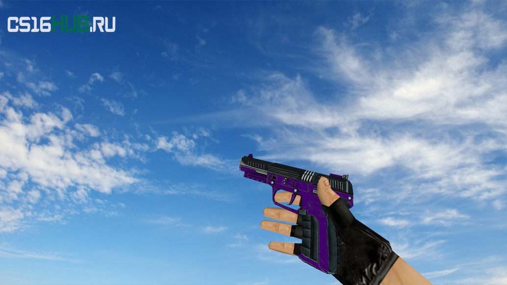 Модель «Five-Seven Nazi Bastard» для CS 1.6