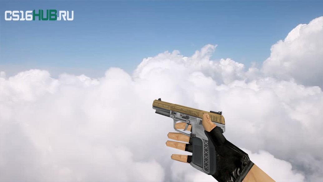 Модель «Five Seven Royal Gold» для CS 1.6