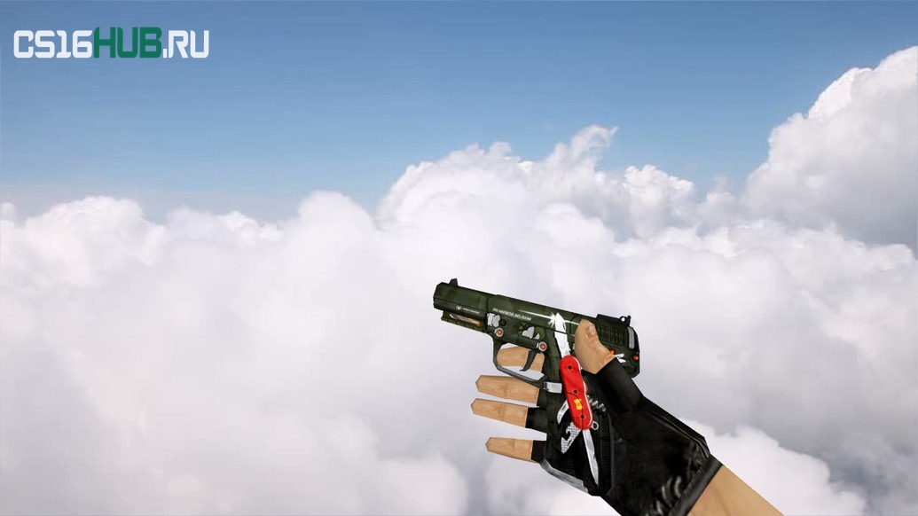 Модель «Five-Seven Swiss Army Knife» для CS 1.6