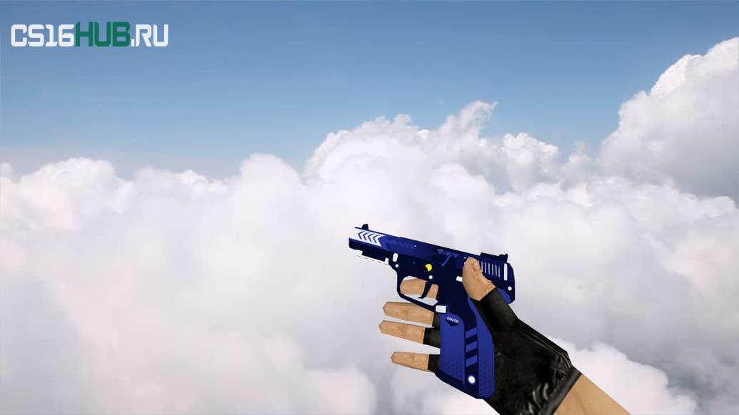 Модель «Five Seven Waypoint» для CS 1.6