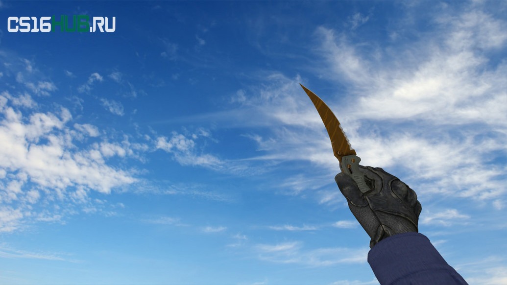 Модель «Flip Knife Golden» для CS 1.6
