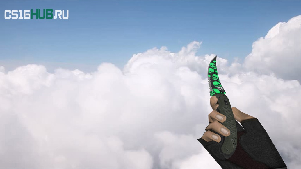 Модель «Flip Knife Skull Pattern» для CS 1.6