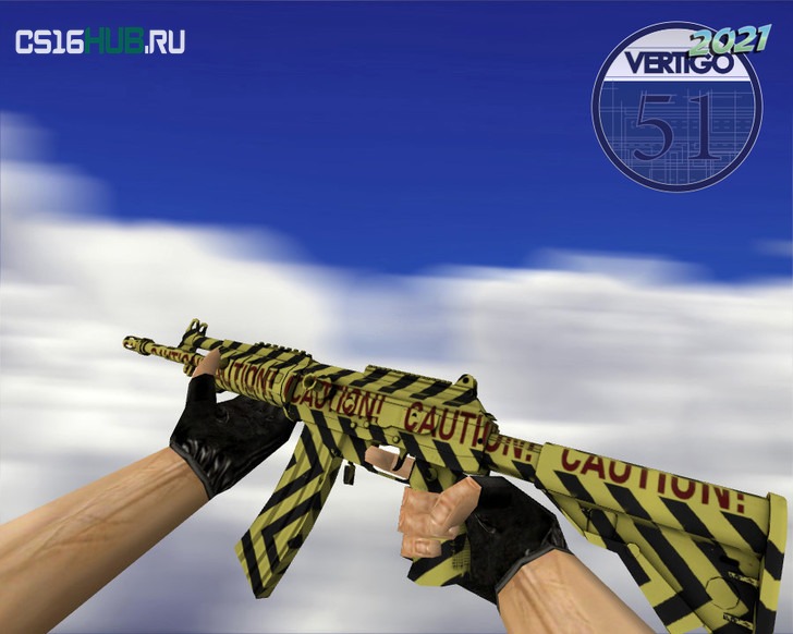 Автомат «Галиль» | ОСТОРОЖНО! (CAUTION!) для CS 1.6