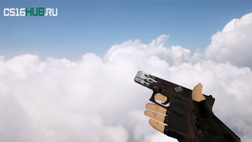 Модель «Glock «Оксидное пламя»» для CS 1.6