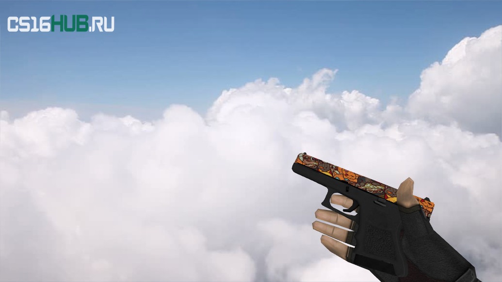 Модель «Glock «ЛАПКИ»» для CS 1.6