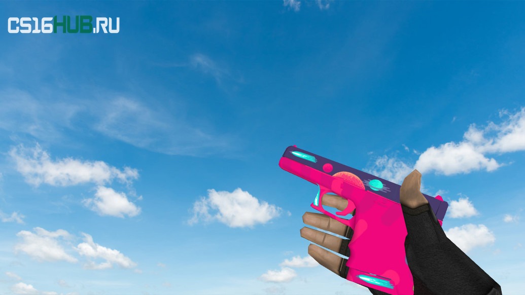 Модель «Glock Space Storm» для CS 1.6