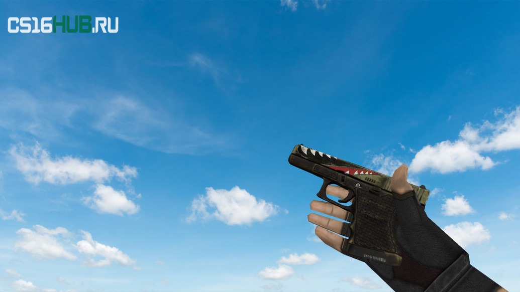Модель «Glock Ястреб» для CS 1.6