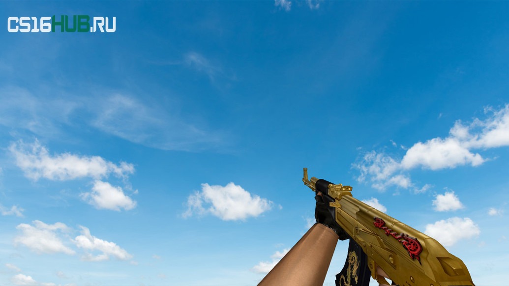 Пак моделей оружия «Gold Dragon Pack» для CS 1.6