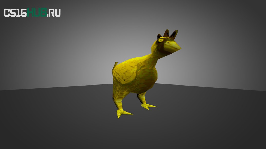 Модель «Golden Chicken» для CS 1.6