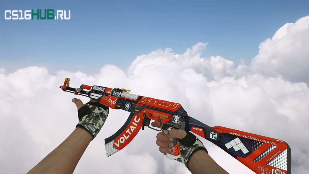 Пак моделей оружия «Hand Wraps Spruce DDPAT Pack» для CS 1.6