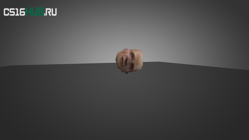Модель «Hostage Head» для CS 1.6