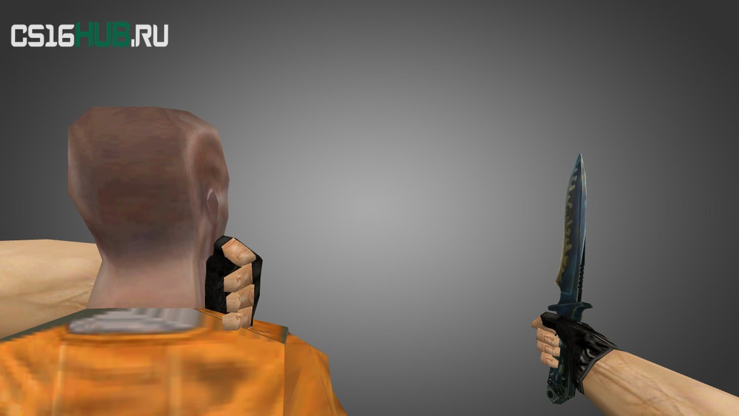 Модель «Hostage Human Shield» для CS 1.6
