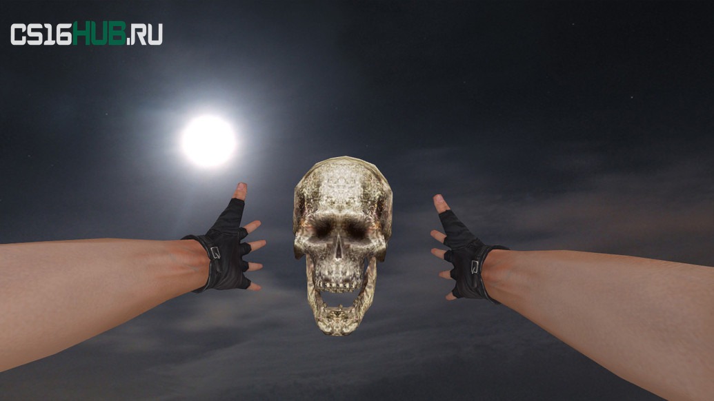 Модель «Human Skull Grenade» для CS 1.6