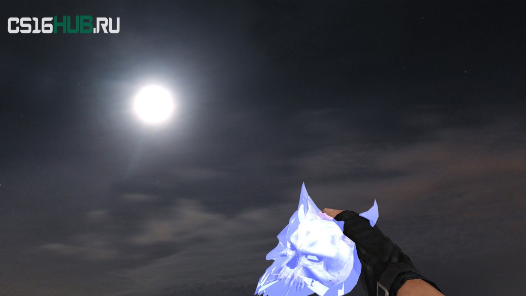 Модель «Ice Skull Grenade» для CS 1.6