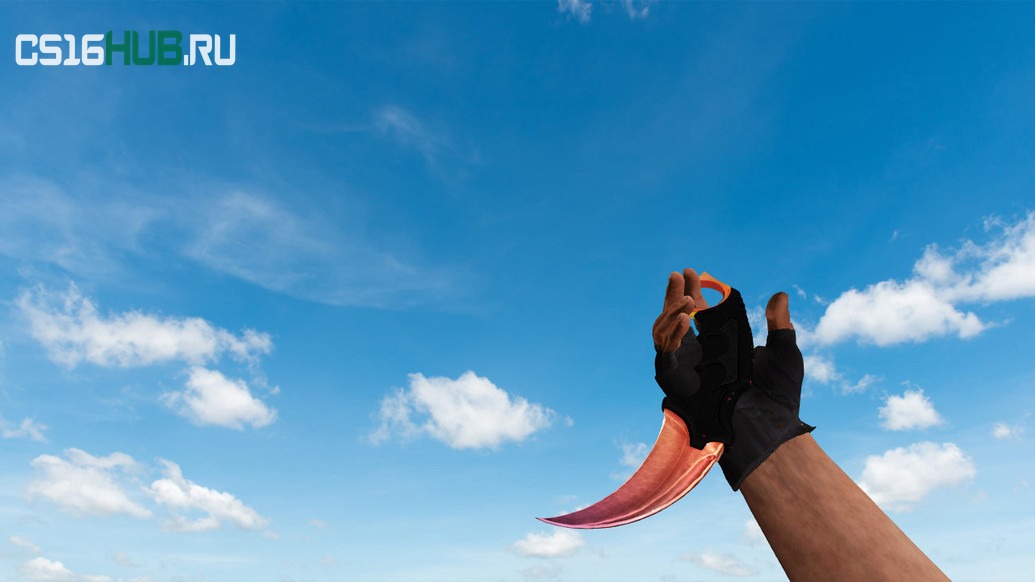 Модель «Karambit Bronze» для CS 1.6
