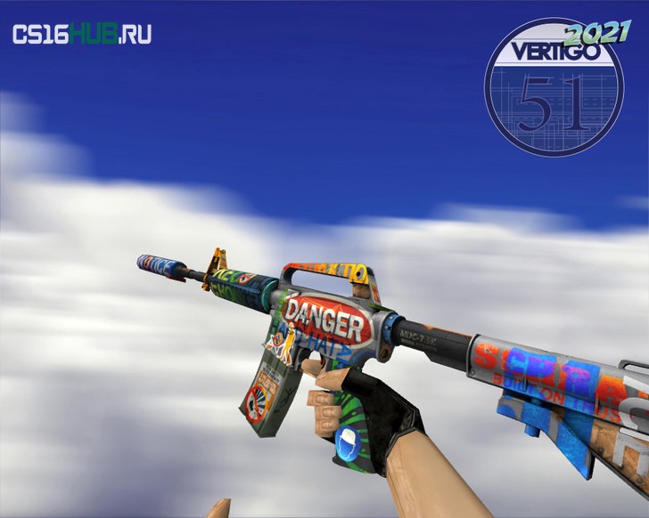M4A1-S | Неотвратимая угроза (Imminent Danger) для CS 1.6