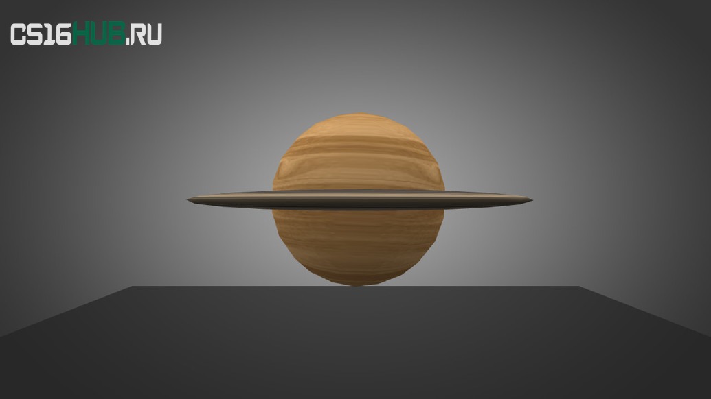 Модель «Mini Saturn» для CS 1.6