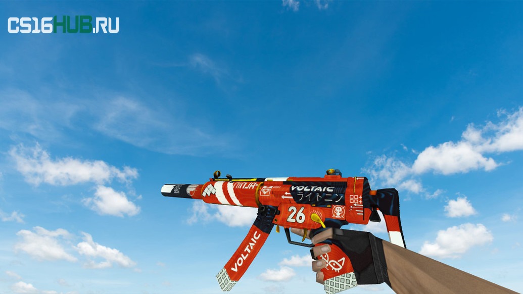 Модель «MP5 «Кровавый спорт»» для CS 1.6