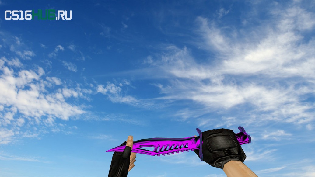 Модель «Nautilus Chrome Magenta» для CS 1.6