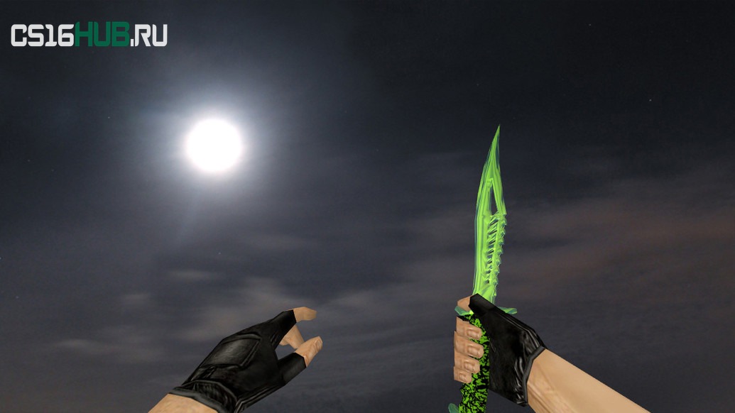Модель «Nautilus Transparent Green» для CS 1.6