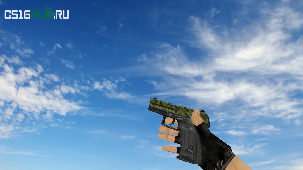 Модель «P2000 Jungle Tiger» для CS 1.6