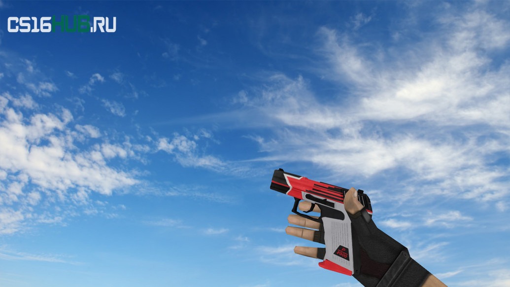 Модель «P2000 Starladder» для CS 1.6