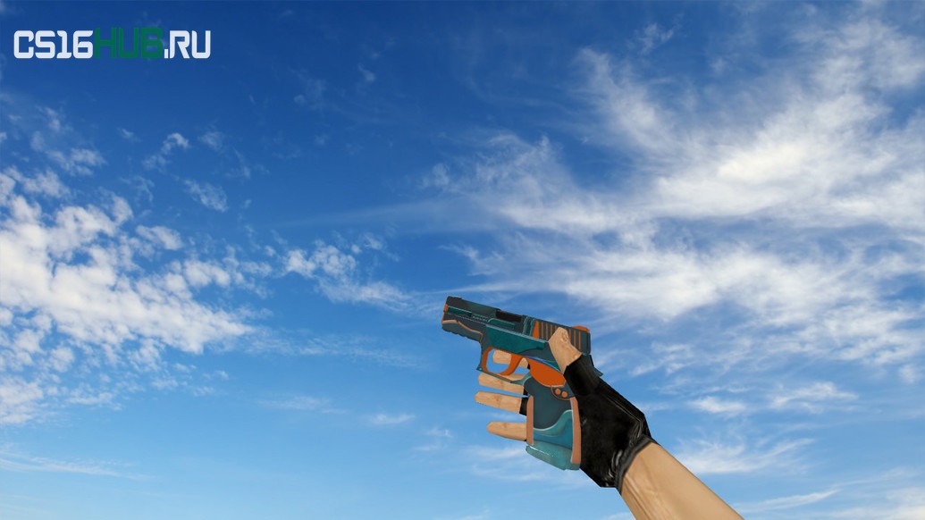 Модель «P250 Aquaique» для CS 1.6