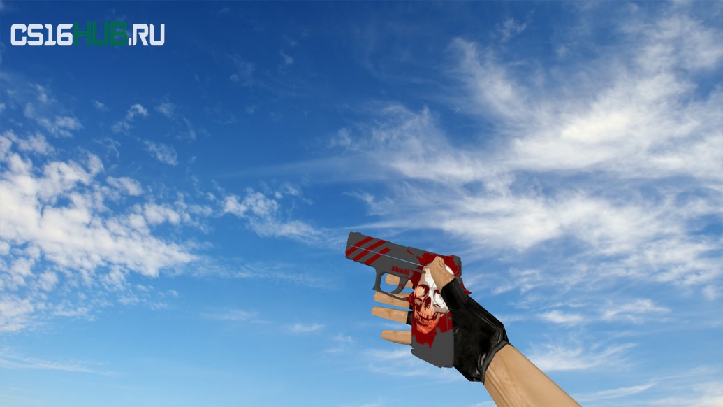 Модель «P250 Bloody Skull» для CS 1.6