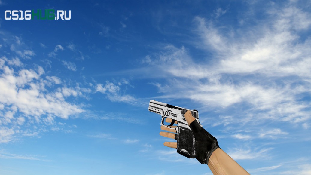 Модель «P250 Cerakote White» для CS 1.6