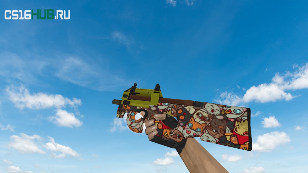 Модель «P90 «ЛАПКИ»» для CS 1.6