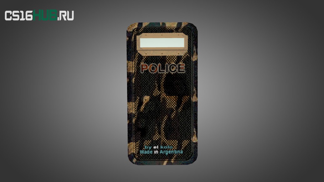 Модель «Police Camo Carbon Shield» для CS 1.6