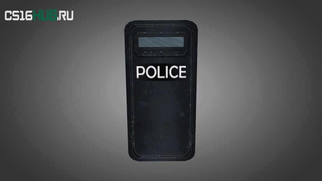 Модель «Police Shield Skin» для CS 1.6