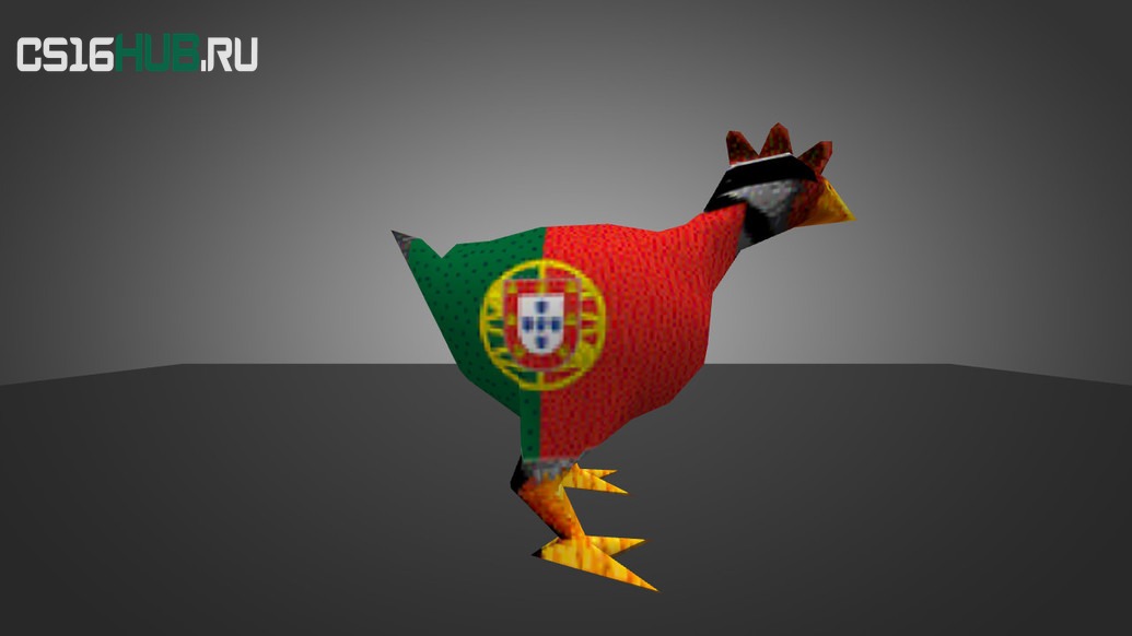 Модель «Portugal Chiken» для CS 1.6