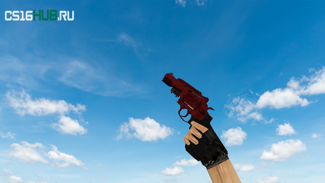 Модель «Револьвер R8 Кровавая паутина» для CS 1.6