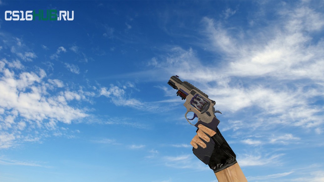 Модель «R8 Revolver Project Hydra» для CS 1.6