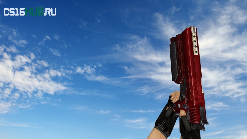 Модель «Red Infinity Single» для CS 1.6