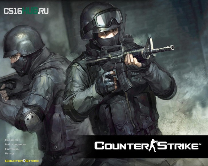 Скачать CS 1.6 Classic HD